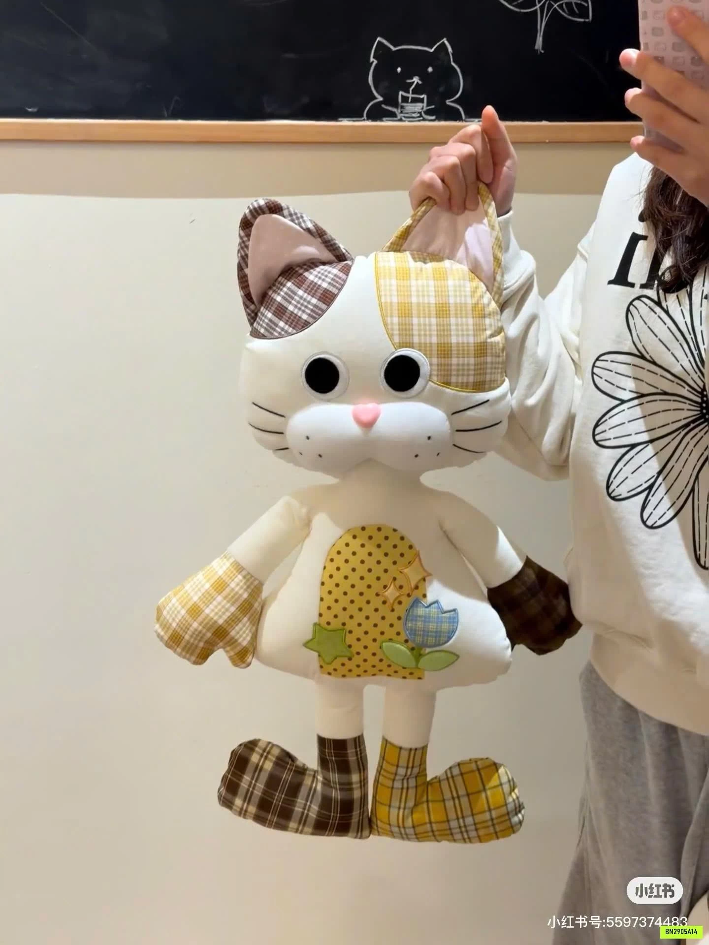 GẤU BÔNG SIU CUTE