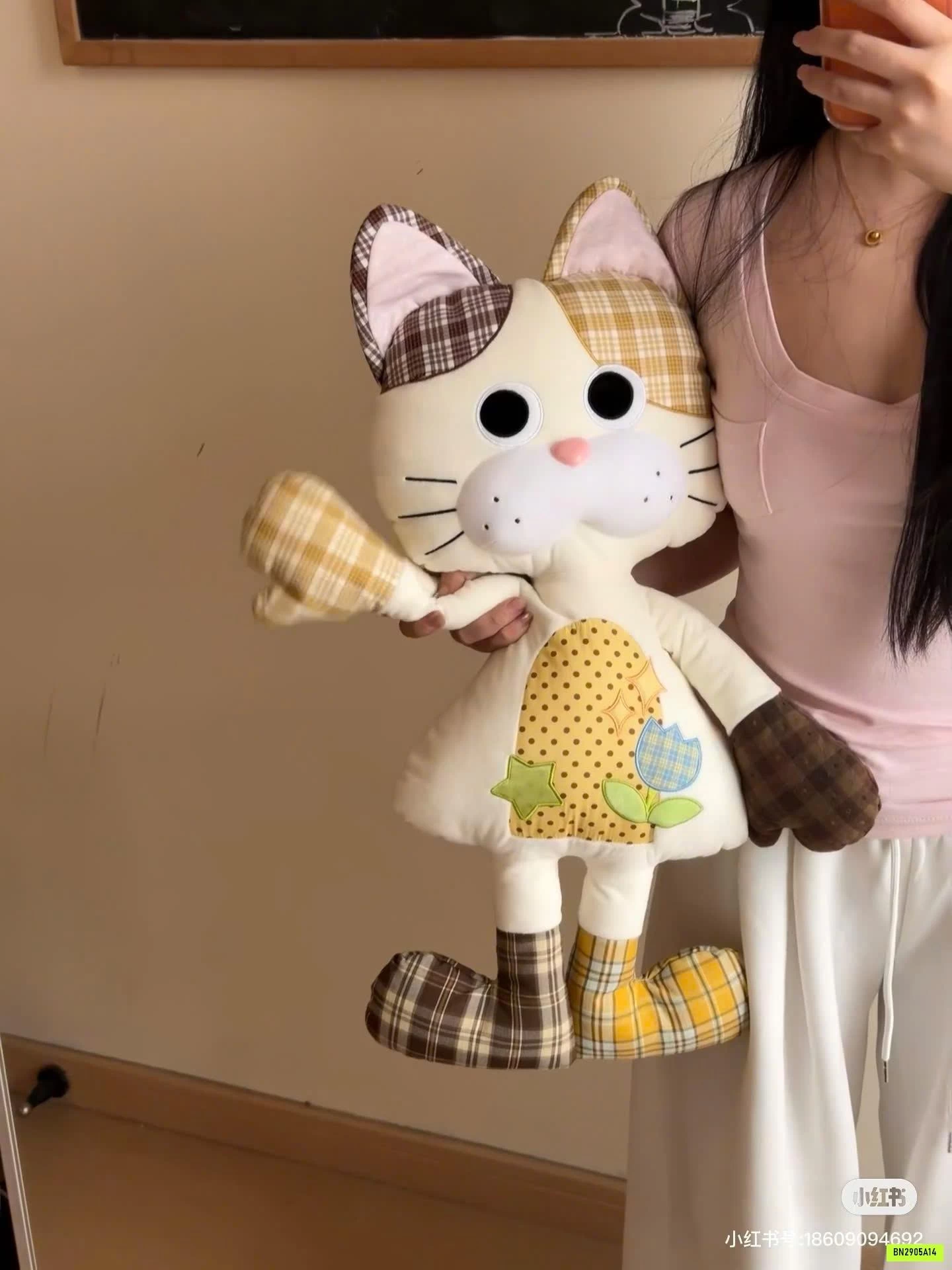 GẤU BÔNG SIU CUTE
