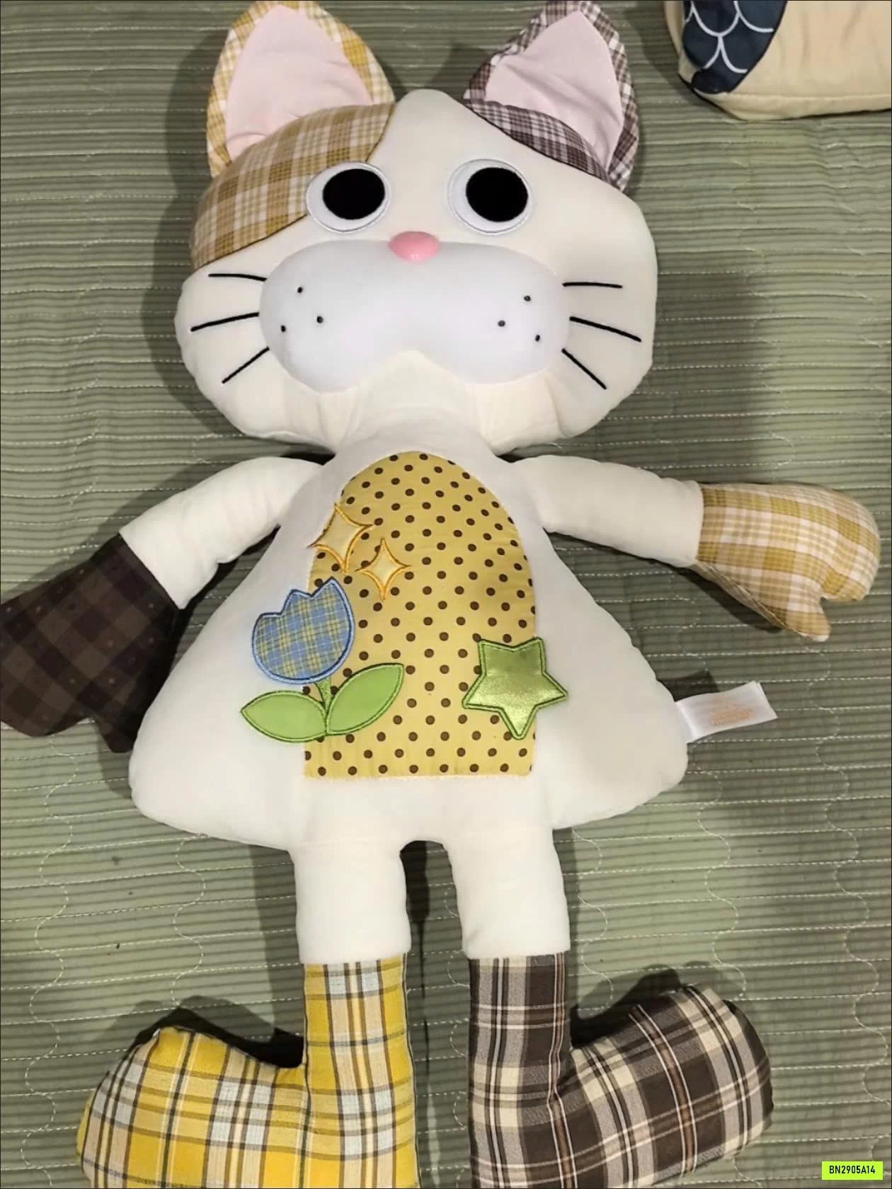 GẤU BÔNG SIU CUTE