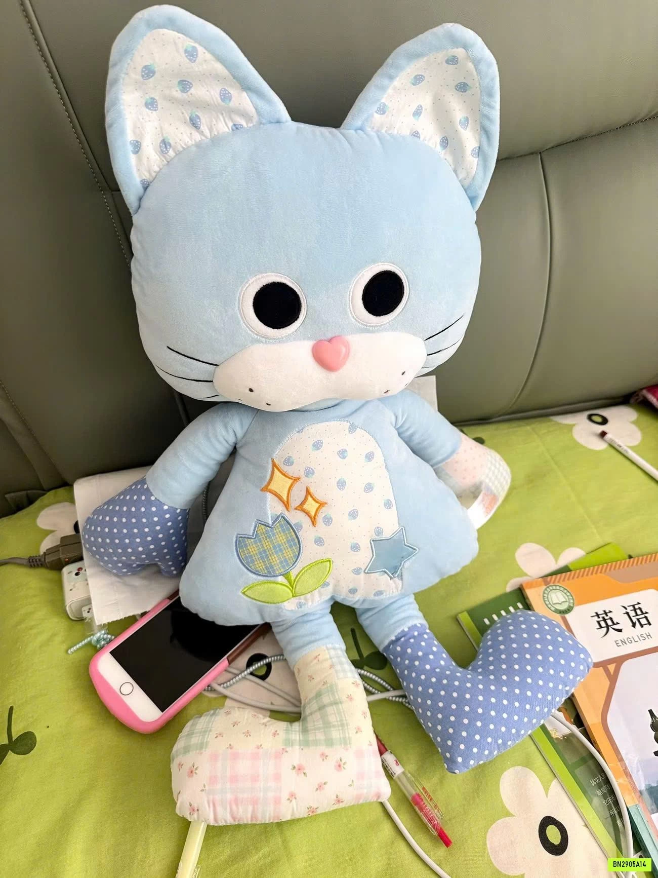 GẤU BÔNG SIU CUTE