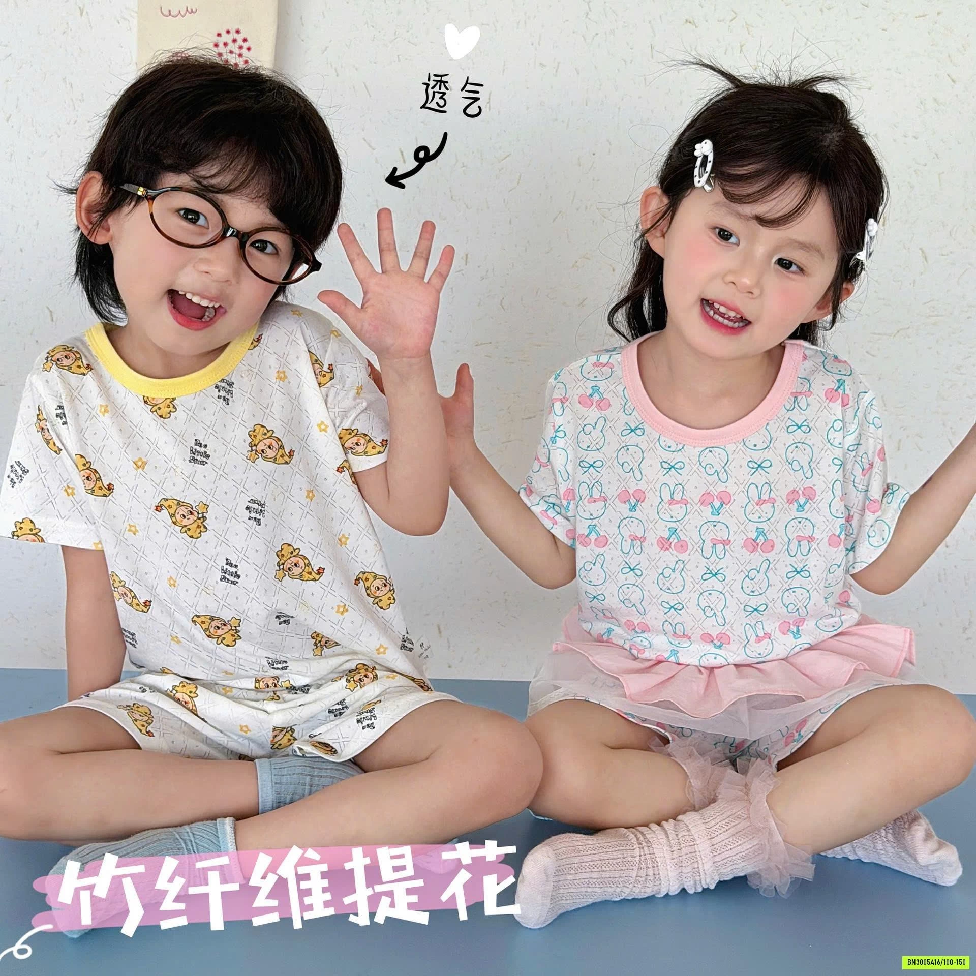 BỘ CỘC COTTON GIẤY HOẠT HÌNH CHO BÉ