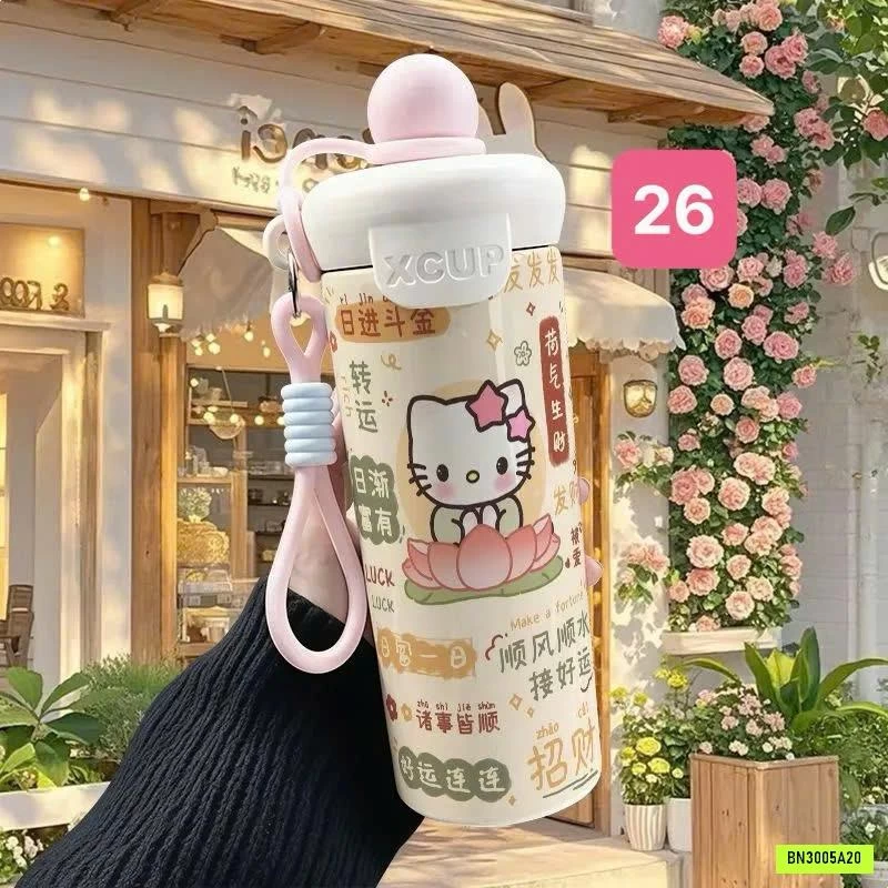 BST BÌNH NƯỚC HELLO KITTY