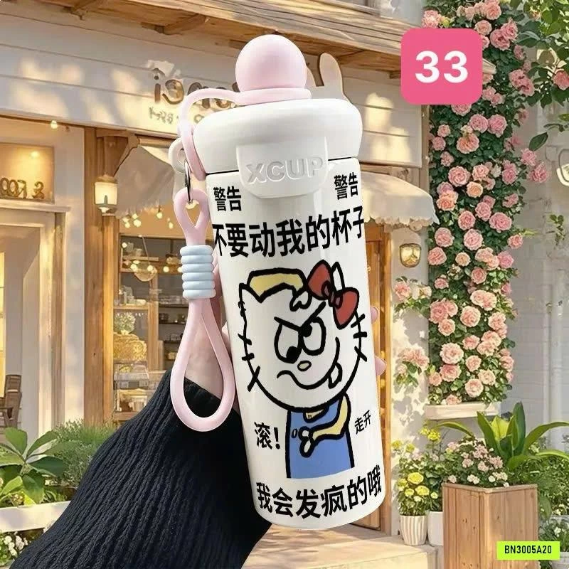 BST BÌNH NƯỚC HELLO KITTY