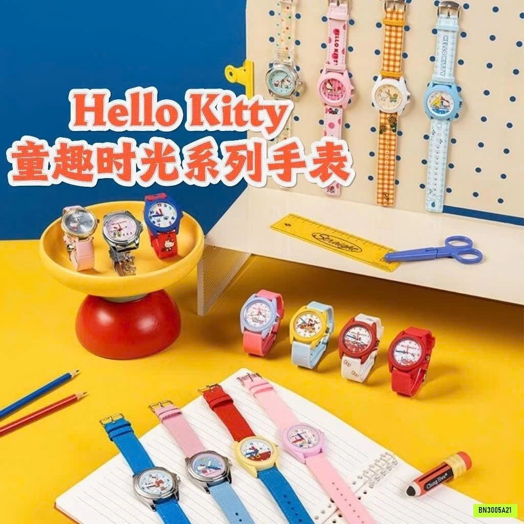 BLIND BOX ĐỒNG HỒ CHO BÉ