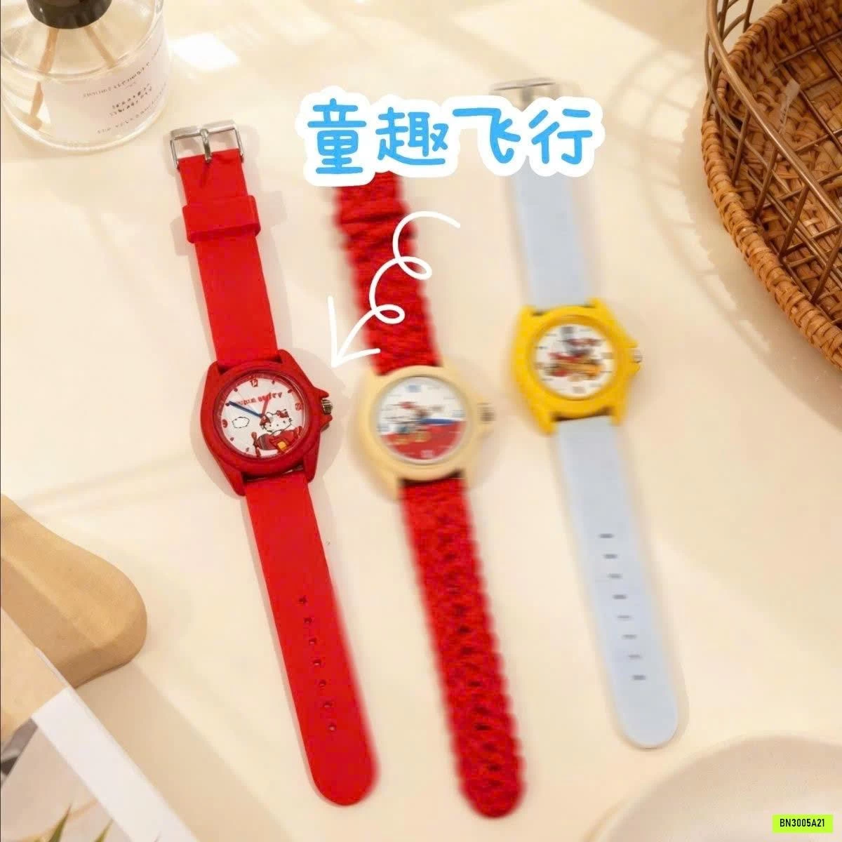 BLIND BOX ĐỒNG HỒ CHO BÉ