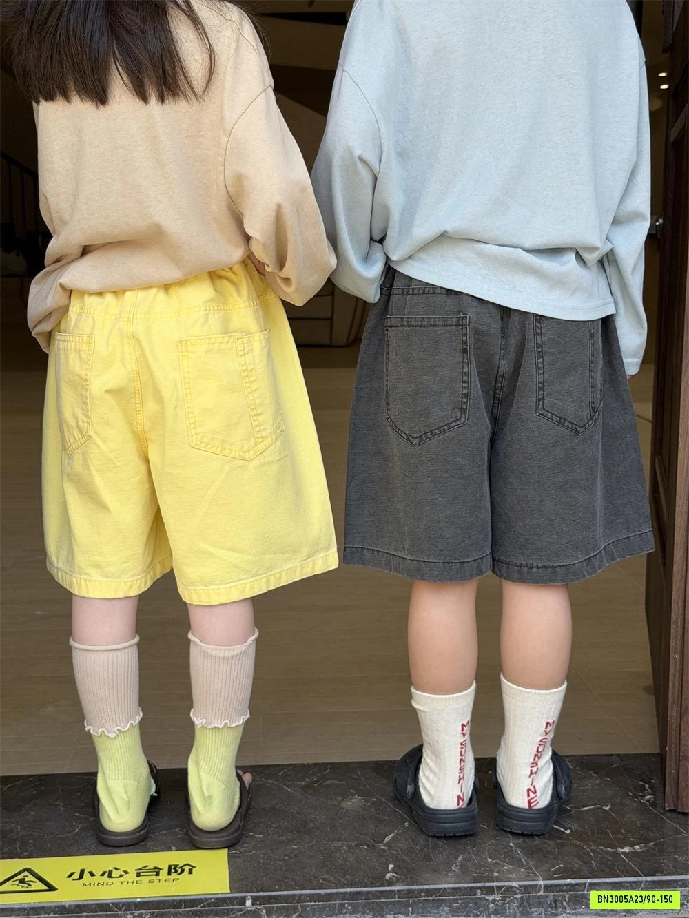 JEANS LỬNG BASIC TÚI SAU XDJ