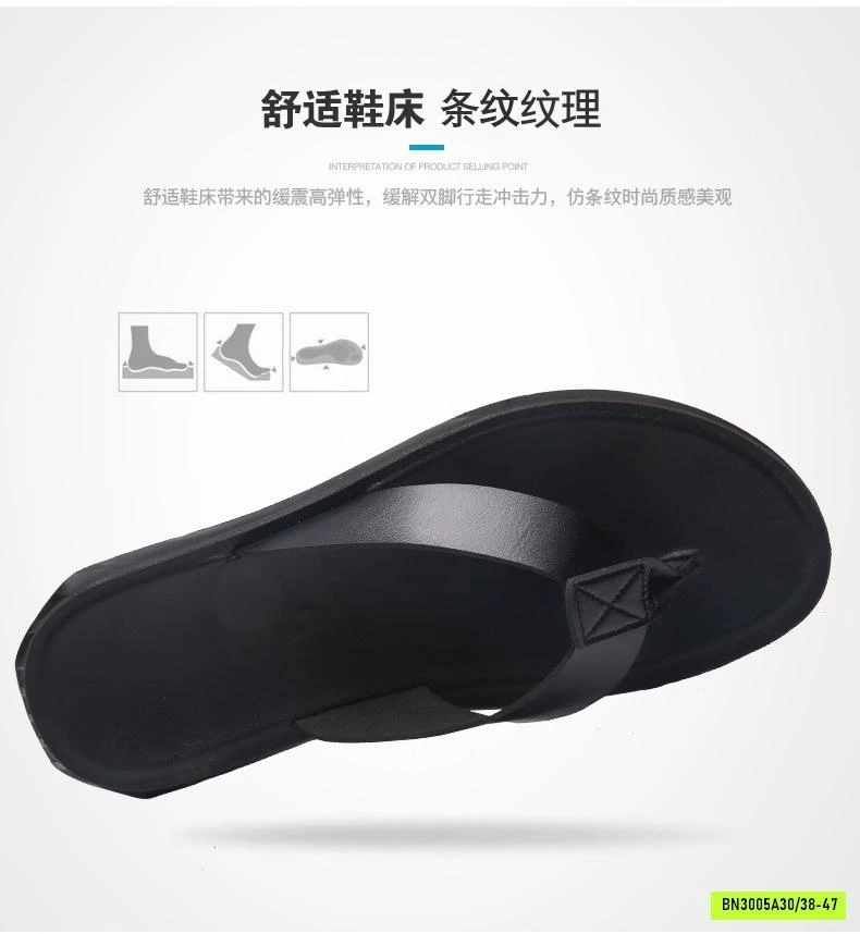 TÔNG DA CAO CẤP NAM