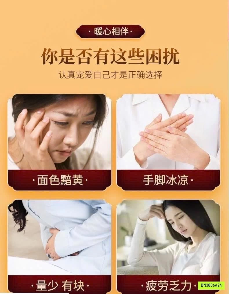 SÉT 2H TRÀ GỪNG TÁO ĐỎ