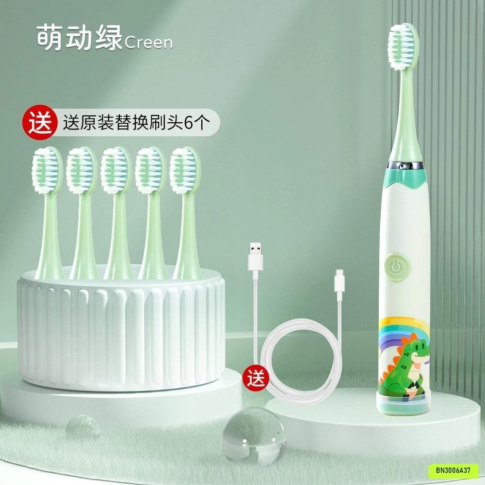 BÀN CHẢI ĐIỆN CHO BÉ SIÊU XỊN
