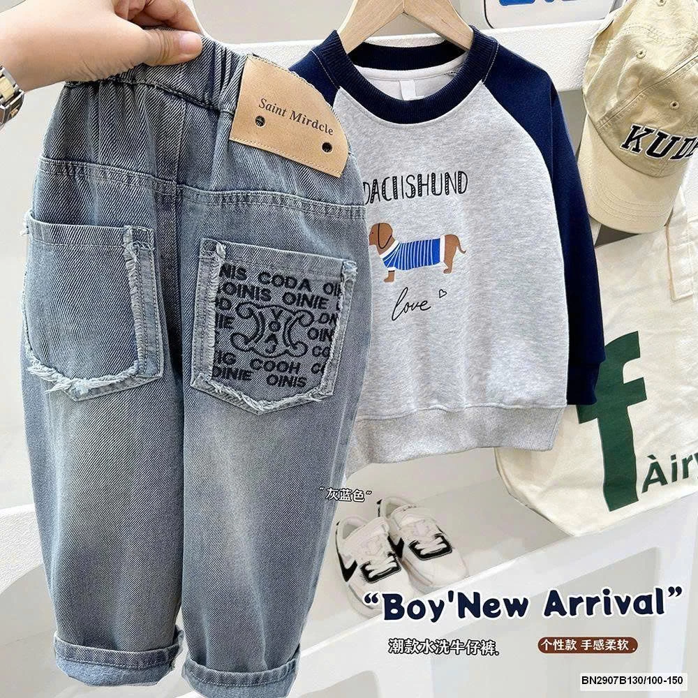 ST QUẦN JEANS BÉ TRAI HÃNG KACADY