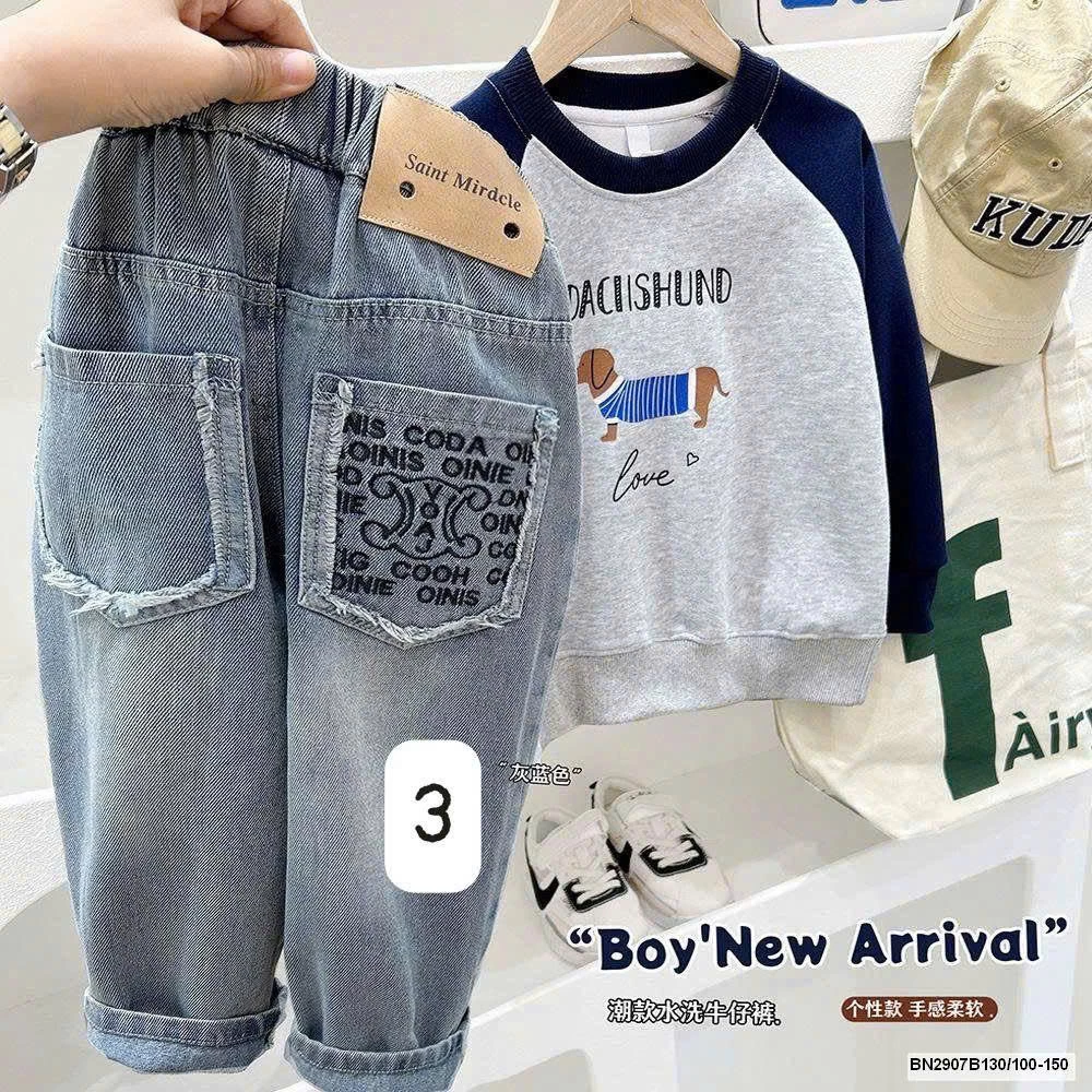 ST QUẦN JEANS BÉ TRAI HÃNG KACADY