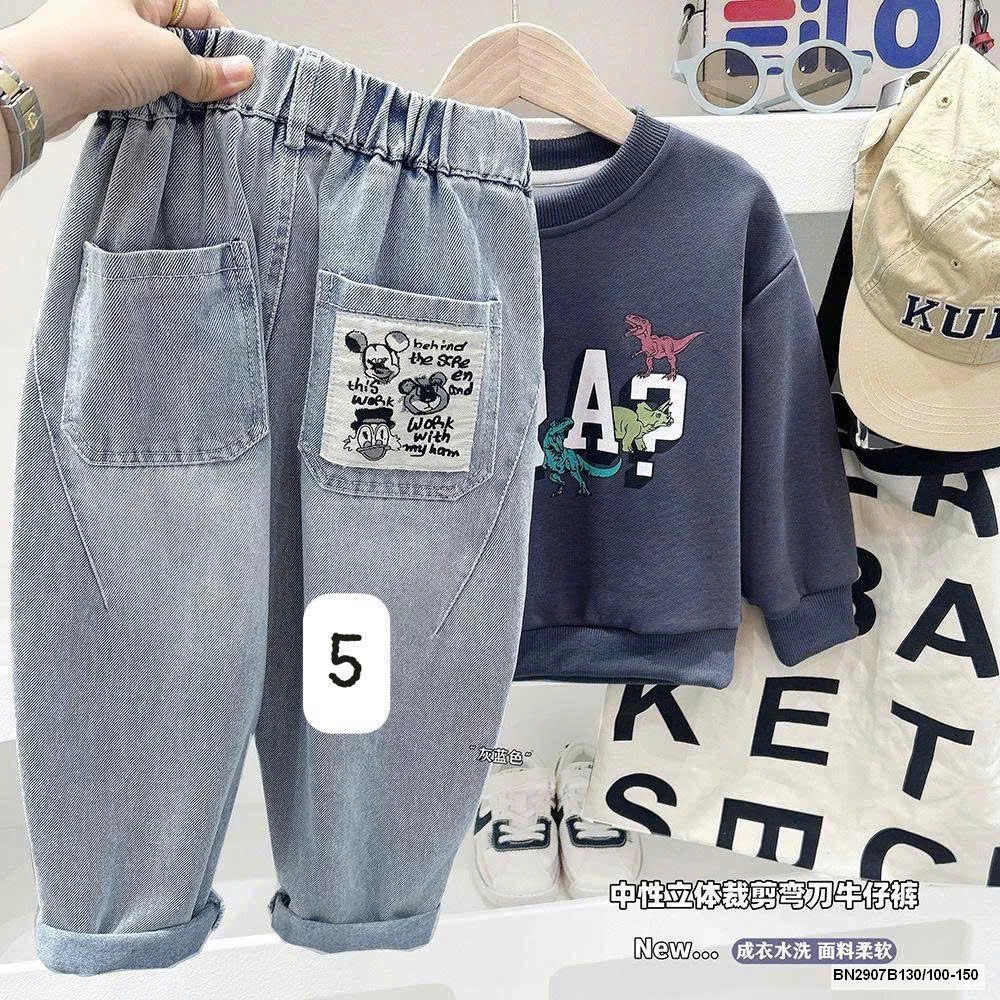 ST QUẦN JEANS BÉ TRAI HÃNG KACADY