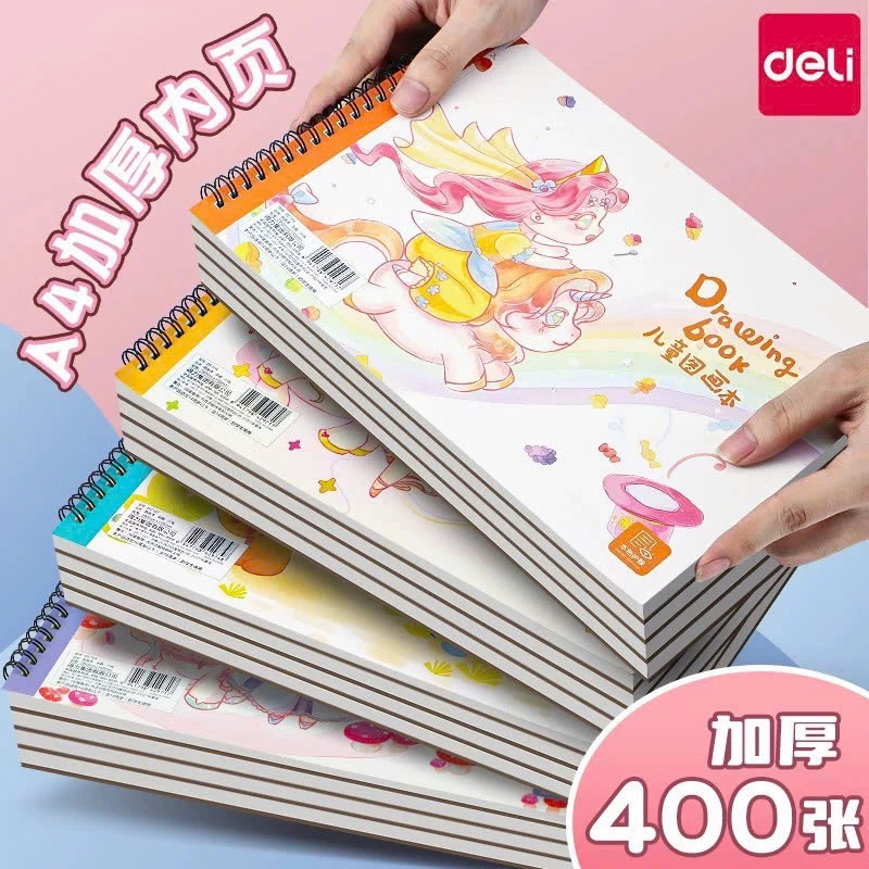 SET 4 QUYỂN VỞ VẼ A4 HÃNG DELI