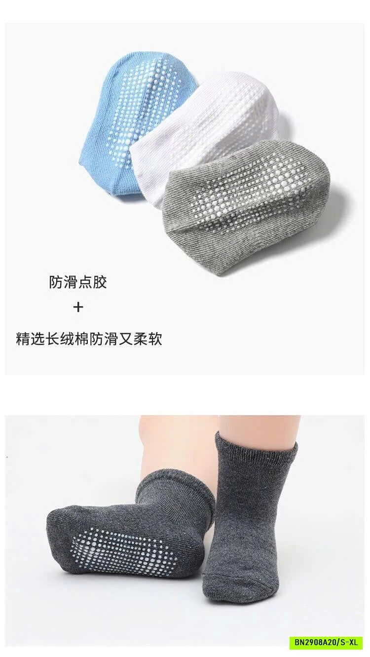 SET 6Đ TẤT CHỐNG TRƯỢT