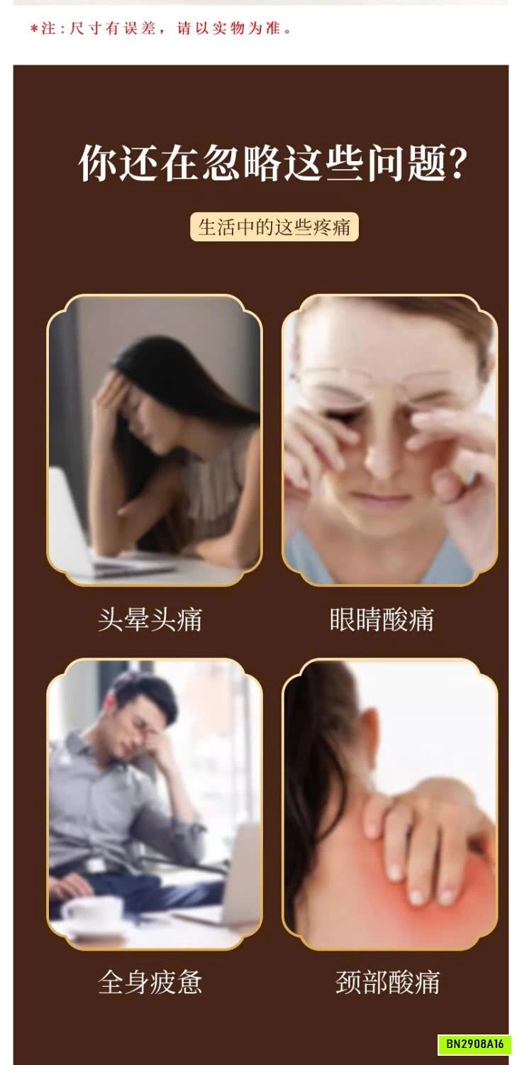 LƯỢC MASSAGE GỖ ĐÀN HƯƠNG VÂN VÀNG
