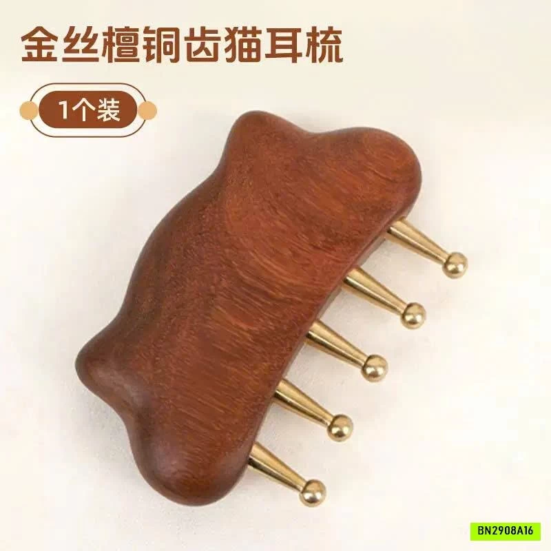 LƯỢC MASSAGE GỖ ĐÀN HƯƠNG VÂN VÀNG