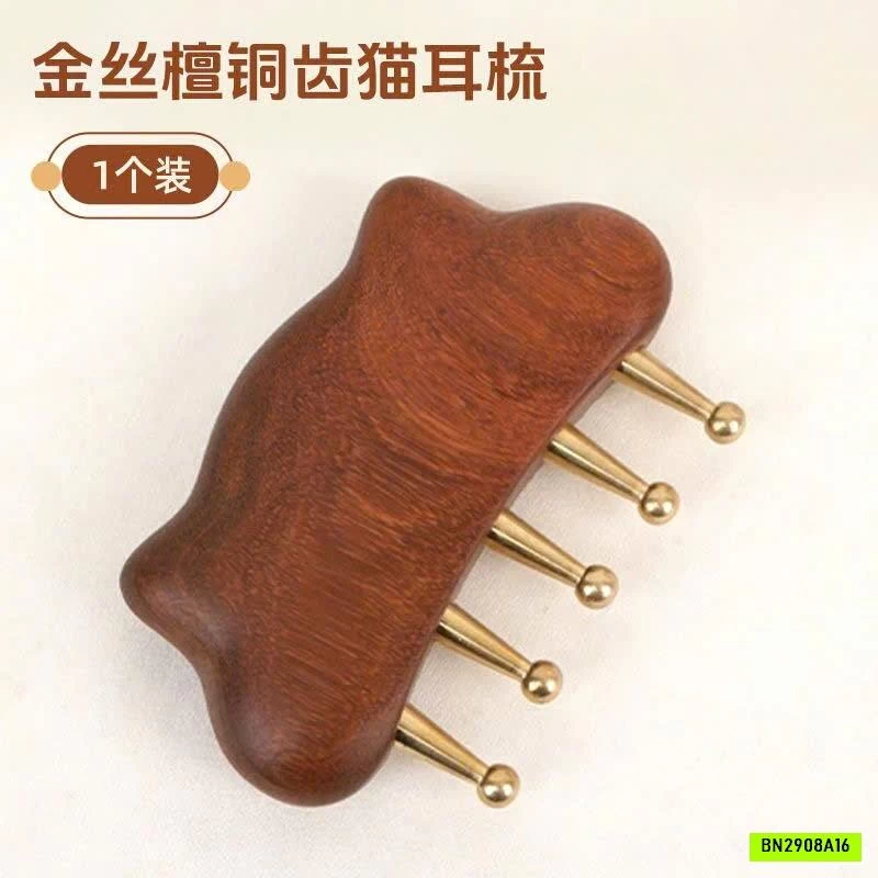 LƯỢC MASSAGE GỖ ĐÀN HƯƠNG VÂN VÀNG