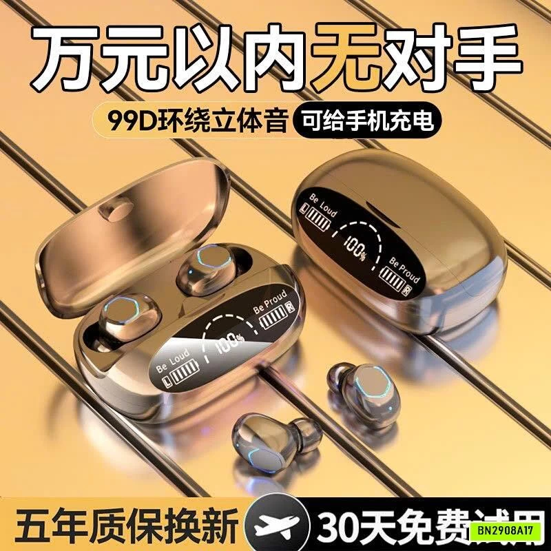 TAI NGHE BLUETOOTH