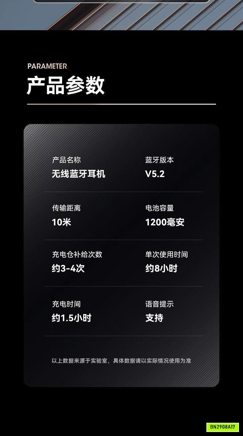 TAI NGHE BLUETOOTH