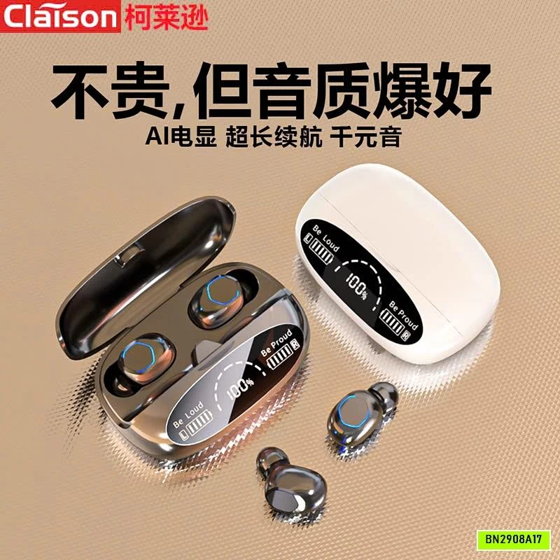 TAI NGHE BLUETOOTH