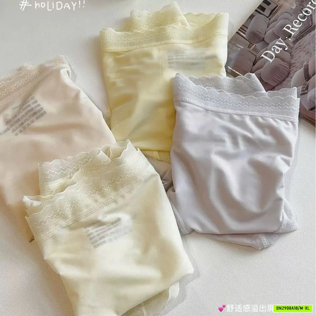 HỘP 6 QUẦN CHIP ICE SILK BANAPRO