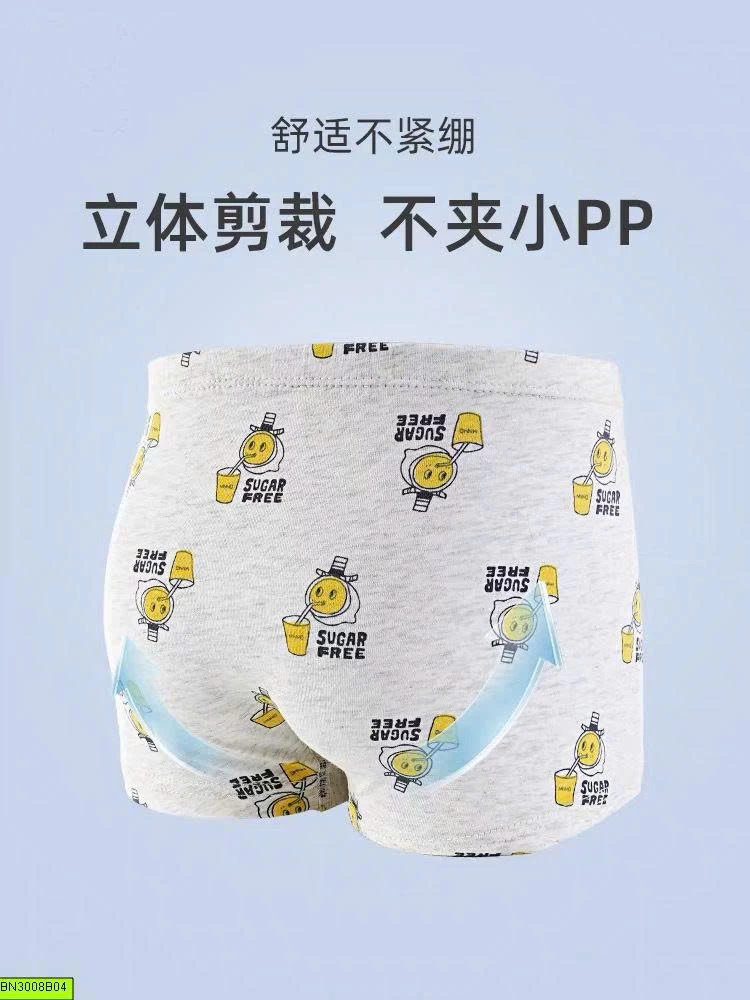 HỘP 4 QUẦN CHIP COTTON