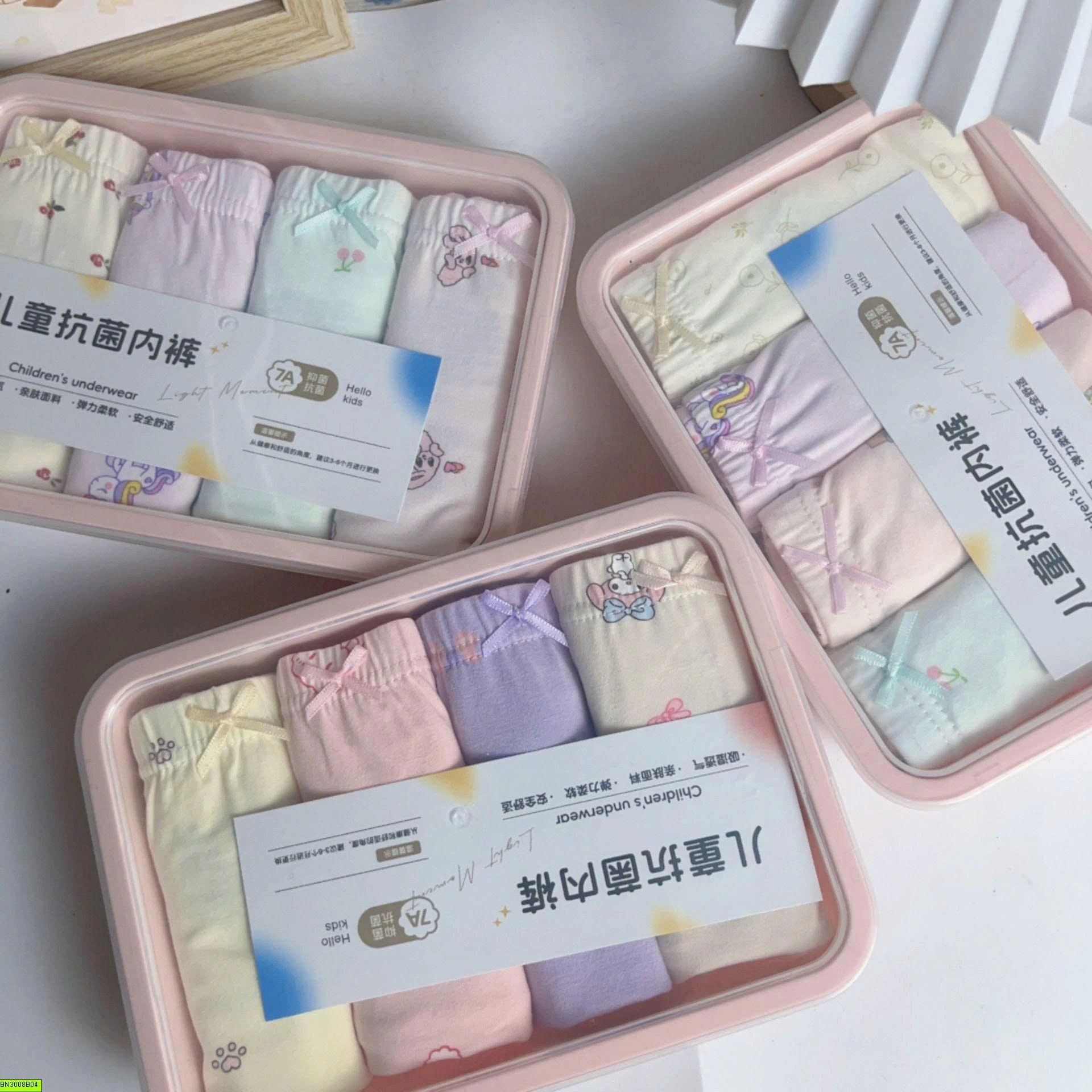 HỘP 4 QUẦN CHIP COTTON