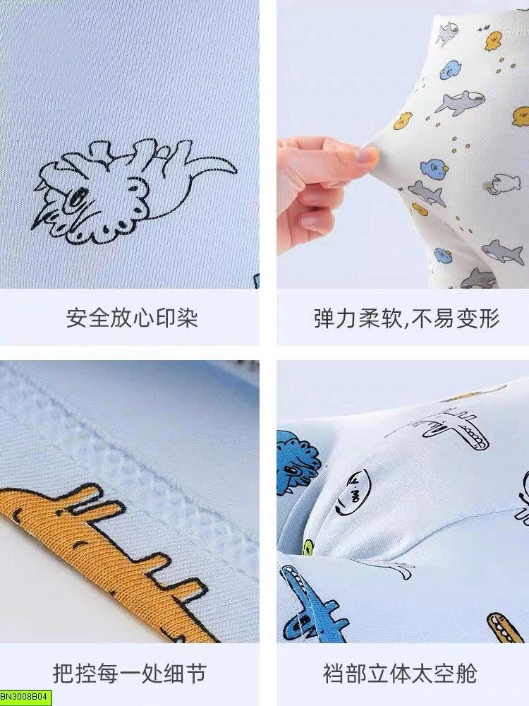 HỘP 4 QUẦN CHIP COTTON