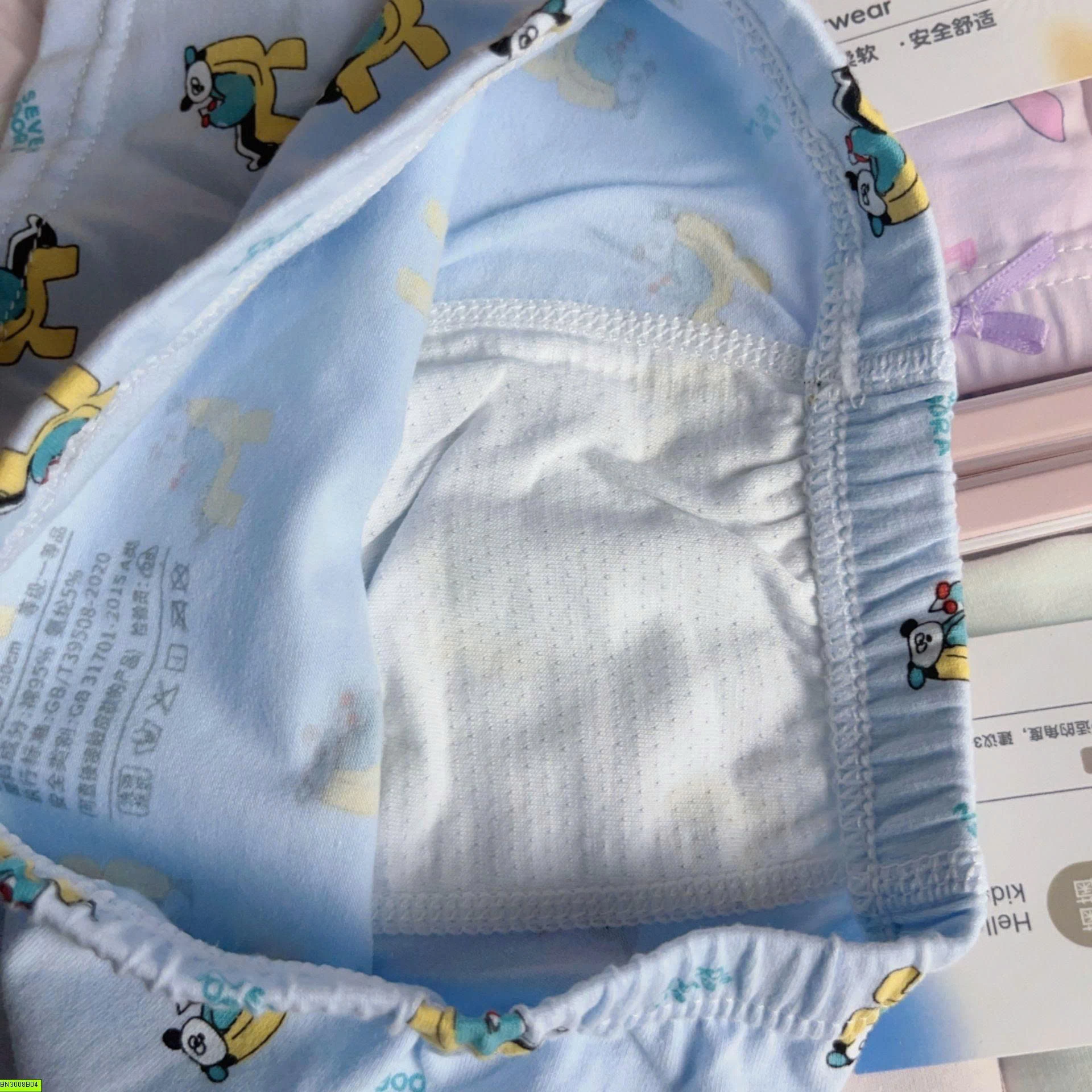 HỘP 4 QUẦN CHIP COTTON