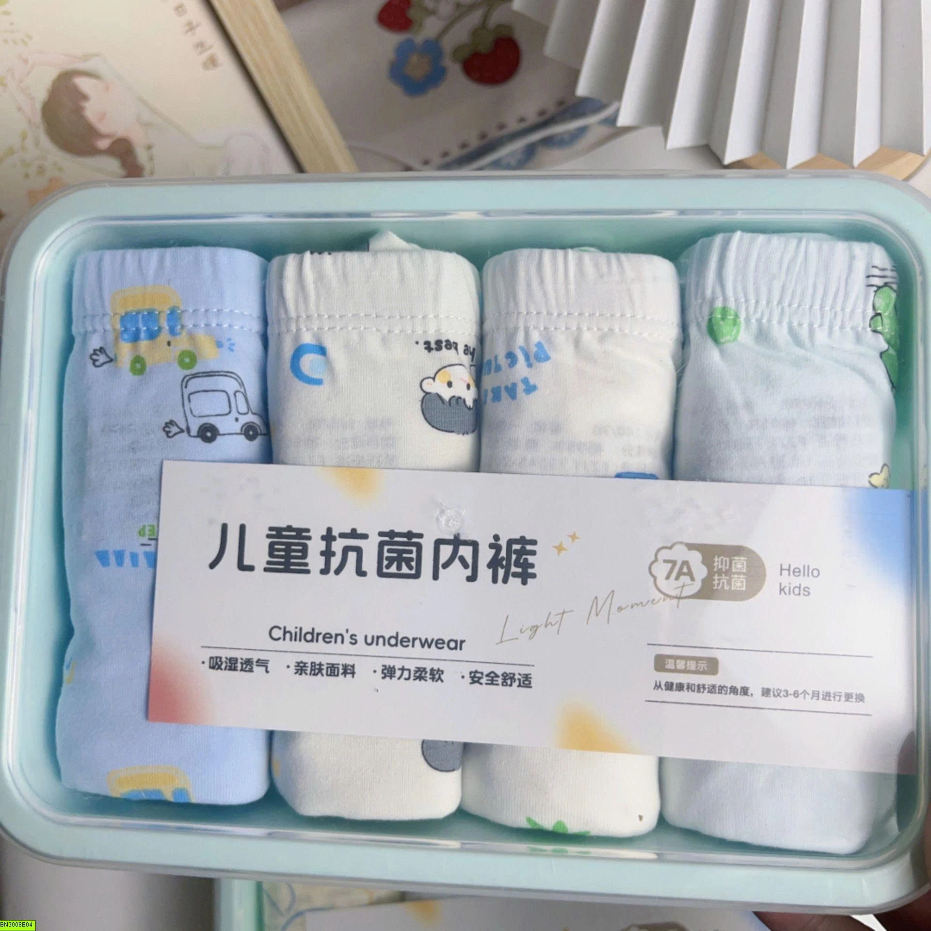 HỘP 4 QUẦN CHIP COTTON