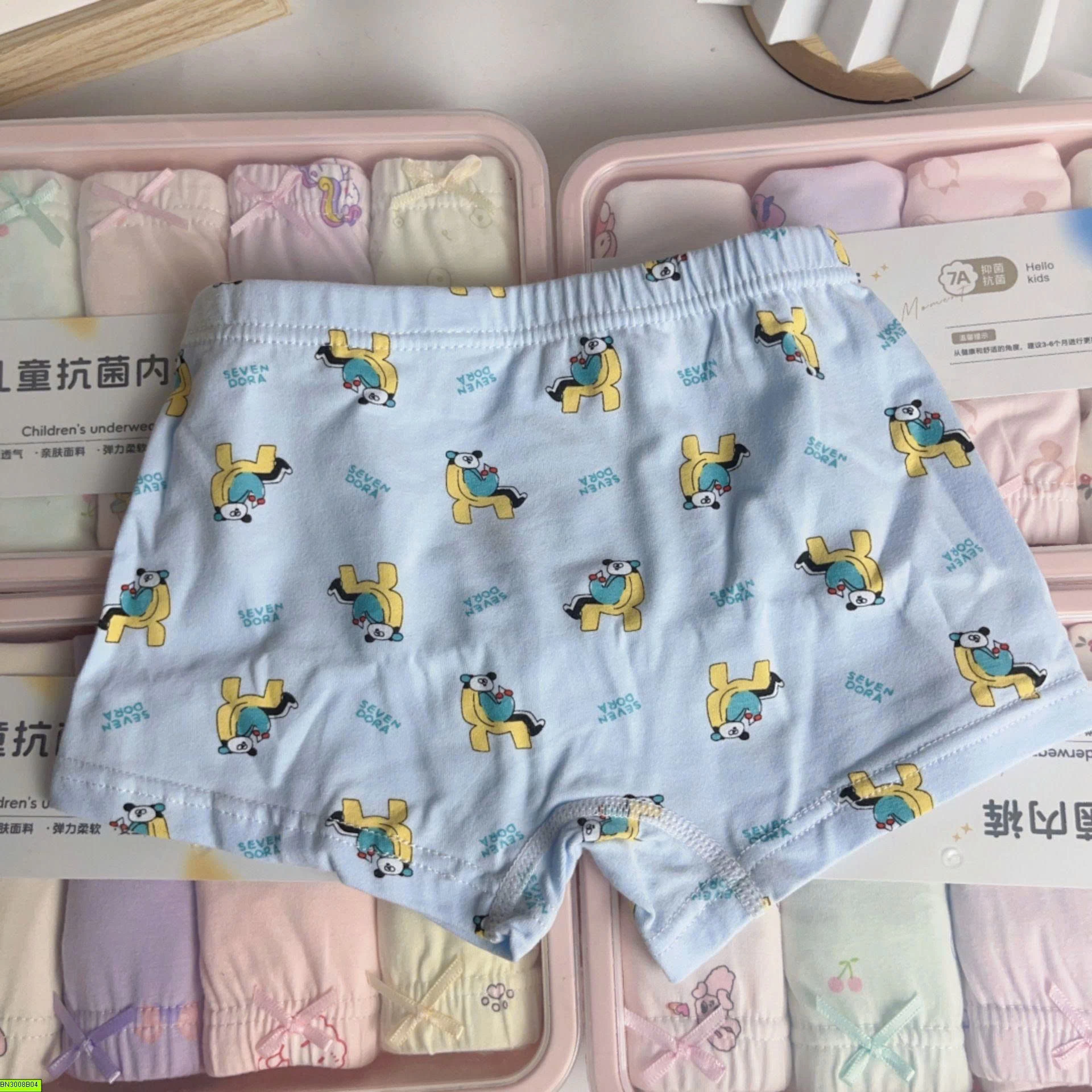 HỘP 4 QUẦN CHIP COTTON