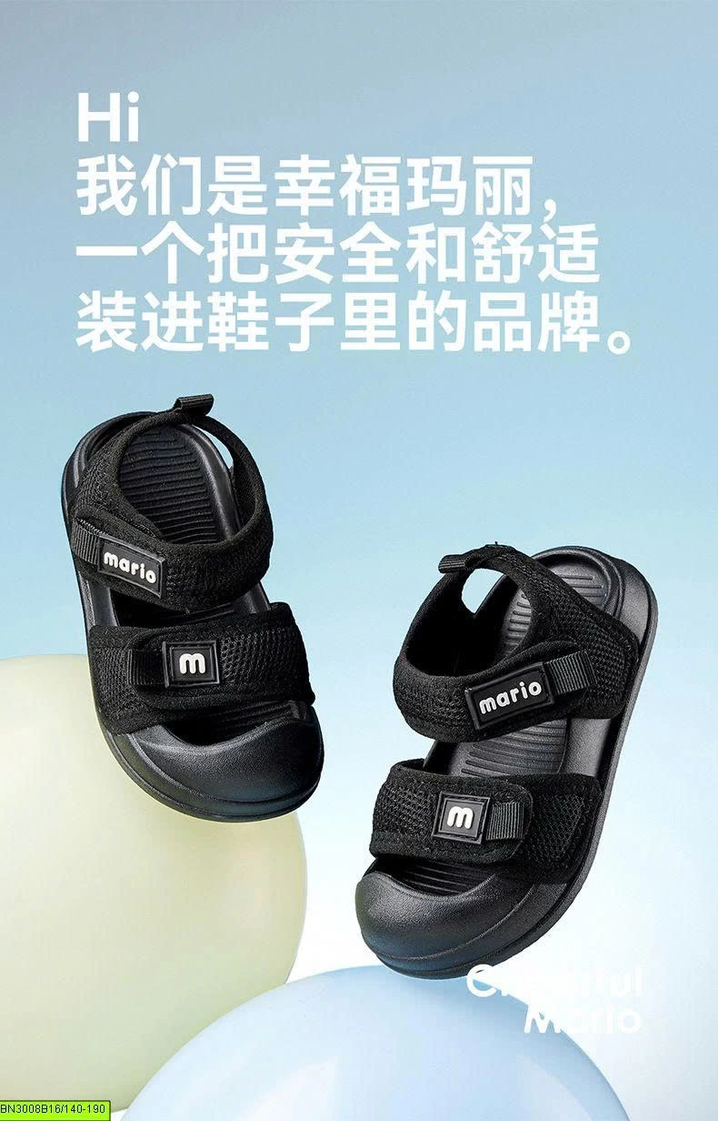 SANDAL QUAI DÙ CHERFULL