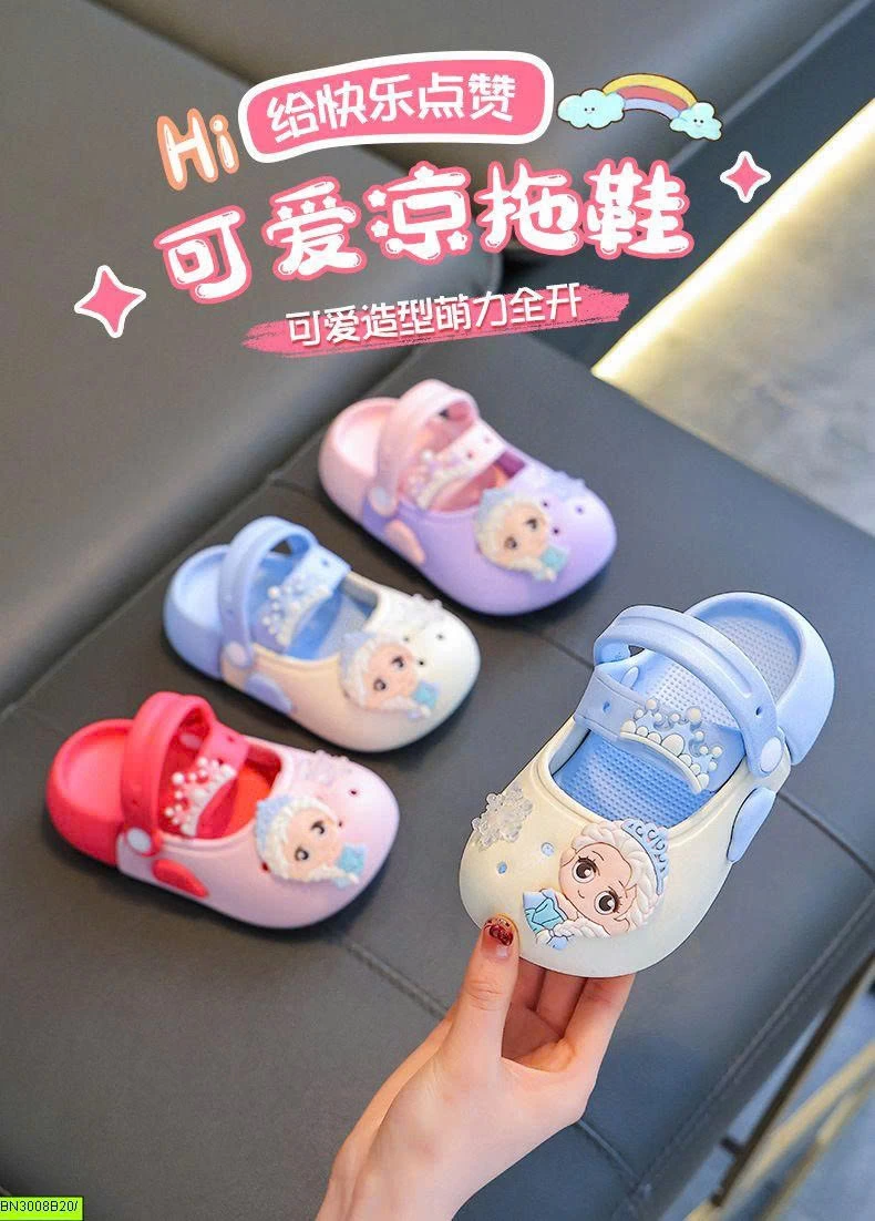 SỤC NHỰA CÔNG CHÚA ELSA