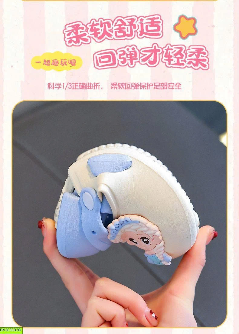 SỤC NHỰA CÔNG CHÚA ELSA