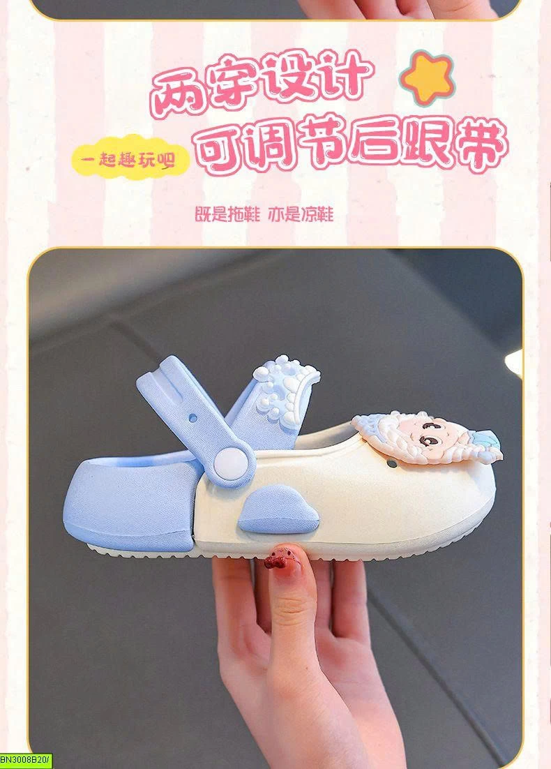 SỤC NHỰA CÔNG CHÚA ELSA