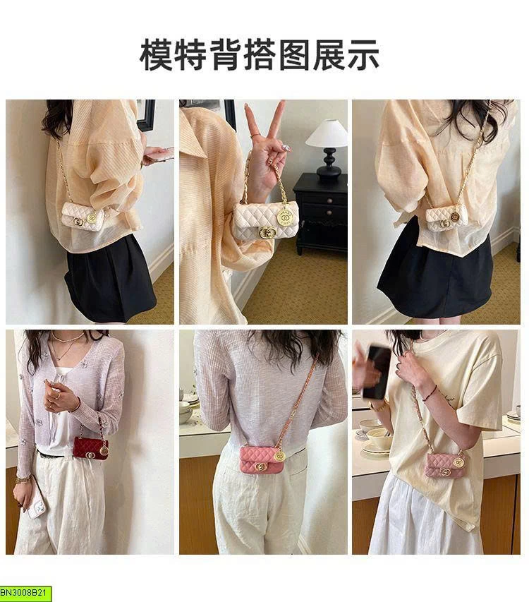 TÚI XÁCH MINI CH.AN.EL DỄ THƯƠNG CHO BÉ