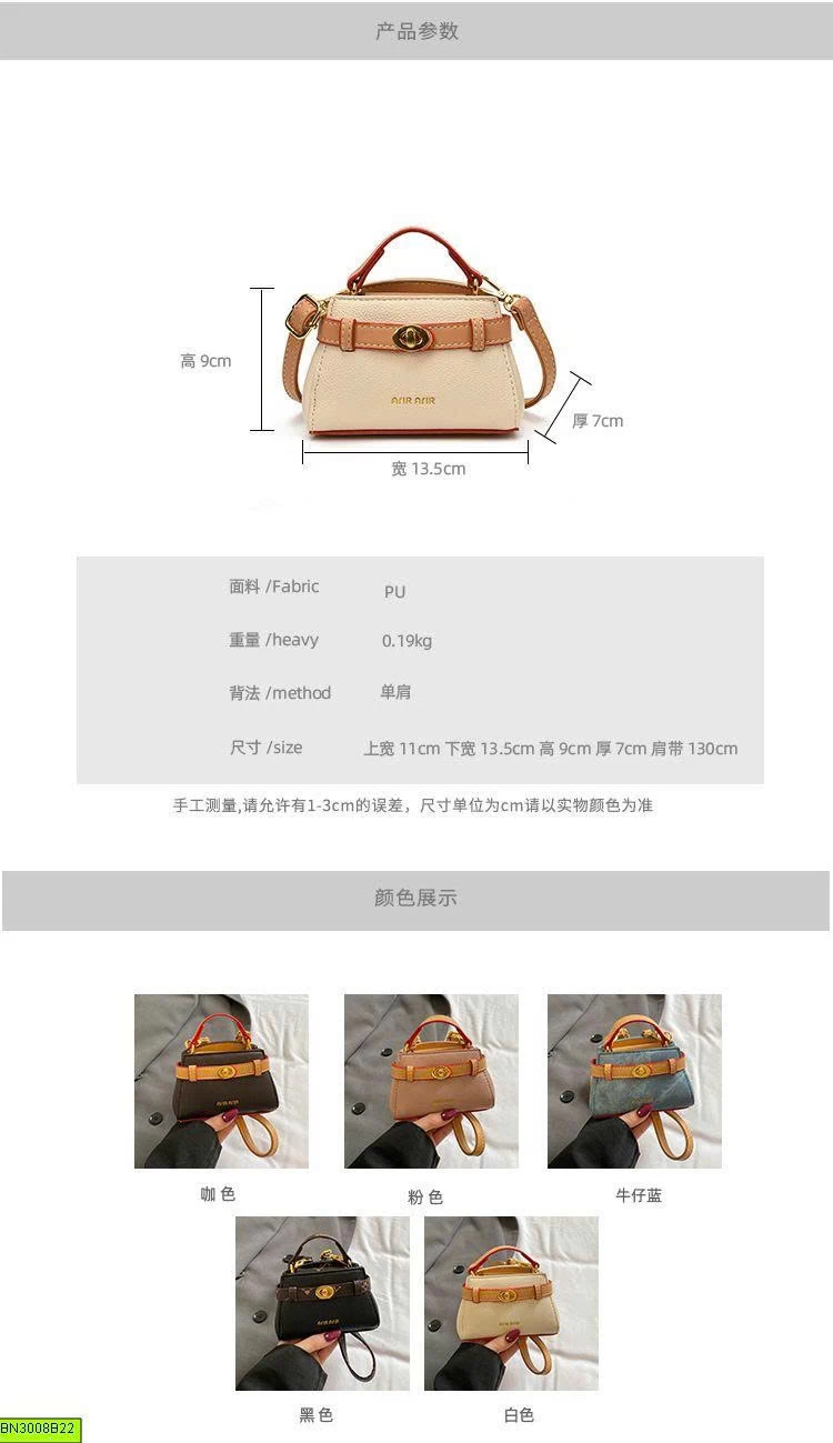 TÚI XINH MINI MẸ VÀ BÉ