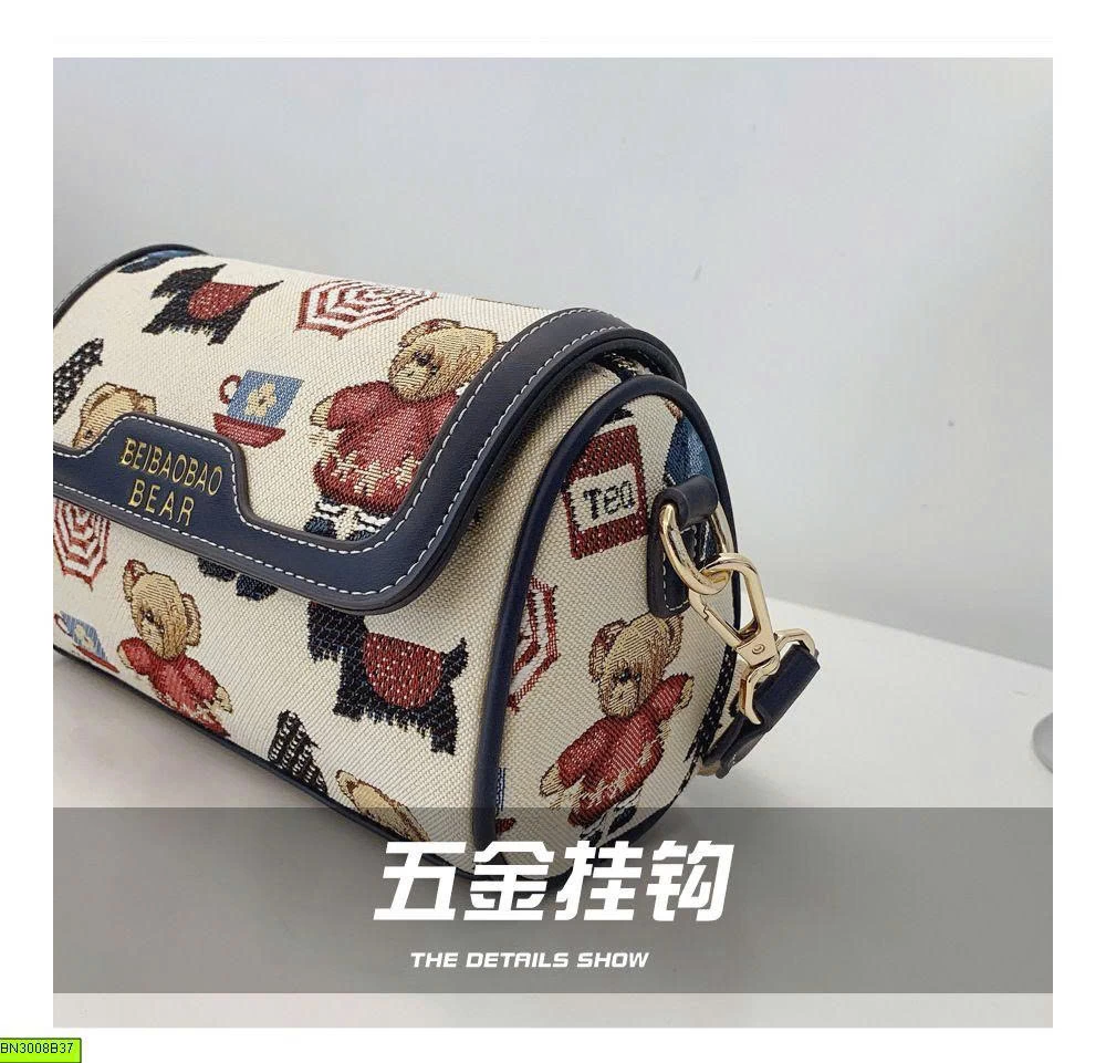 TÚI ĐEO VAI BEIBAOBAO MINI