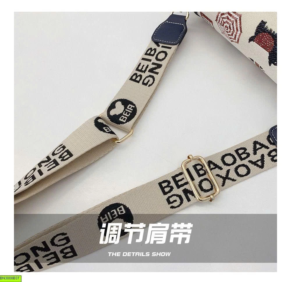 TÚI ĐEO VAI BEIBAOBAO MINI
