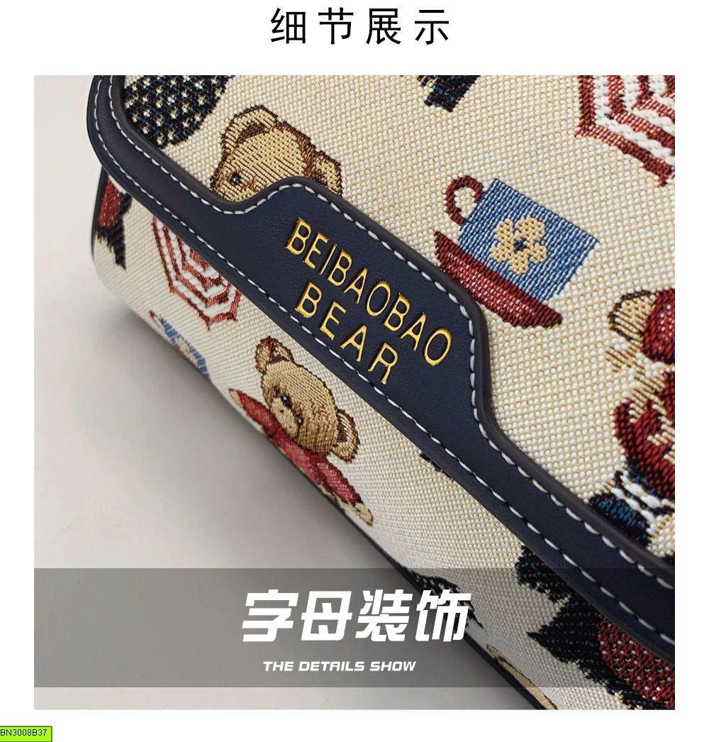 TÚI ĐEO VAI BEIBAOBAO MINI