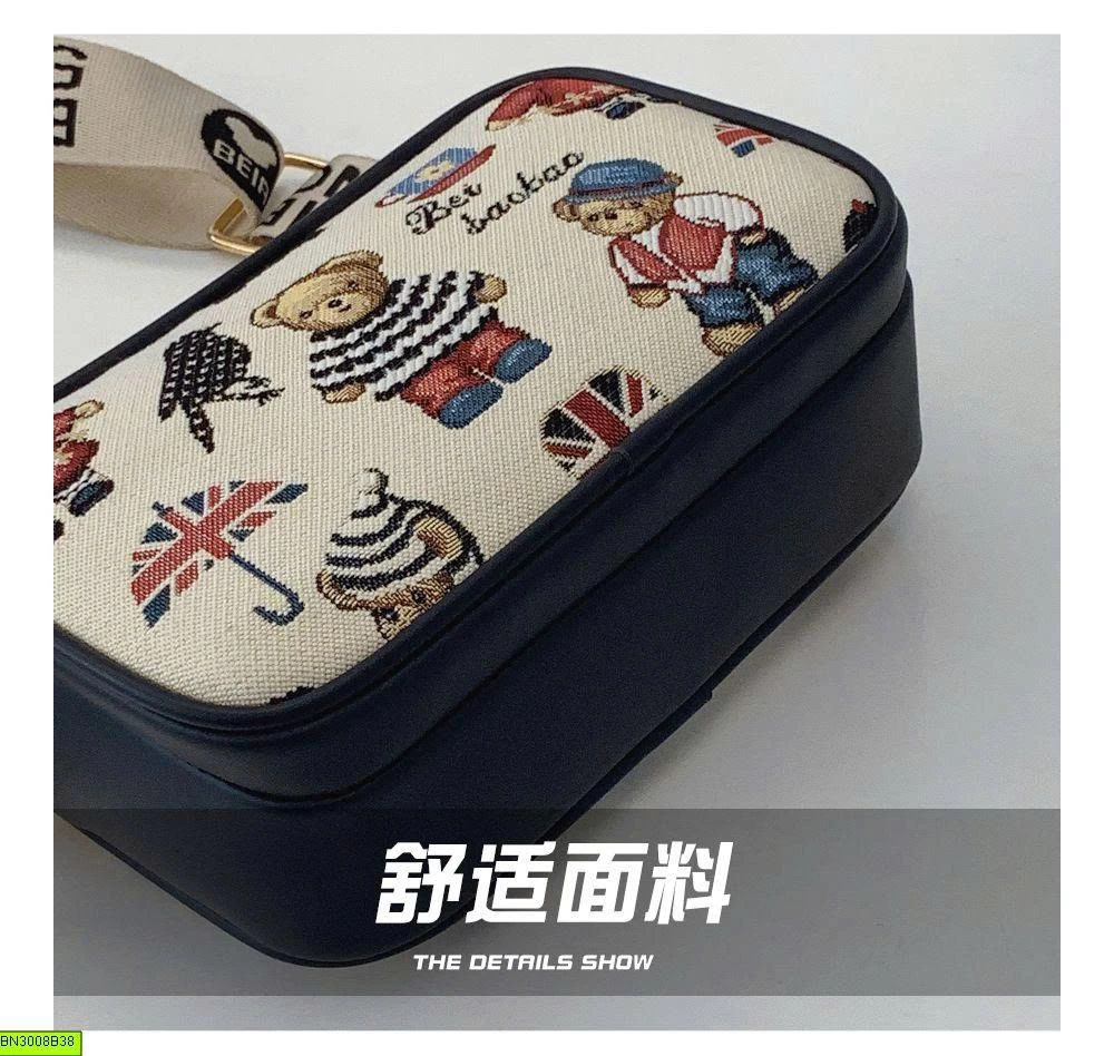 TÚI ĐEO VAI BEIBAOBAO MINI BẢN CHỮ NHẬT