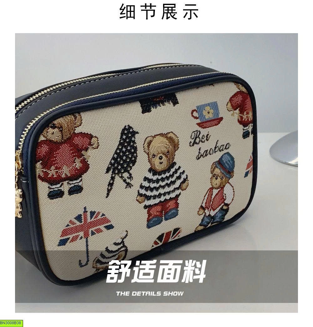 TÚI ĐEO VAI BEIBAOBAO MINI BẢN CHỮ NHẬT