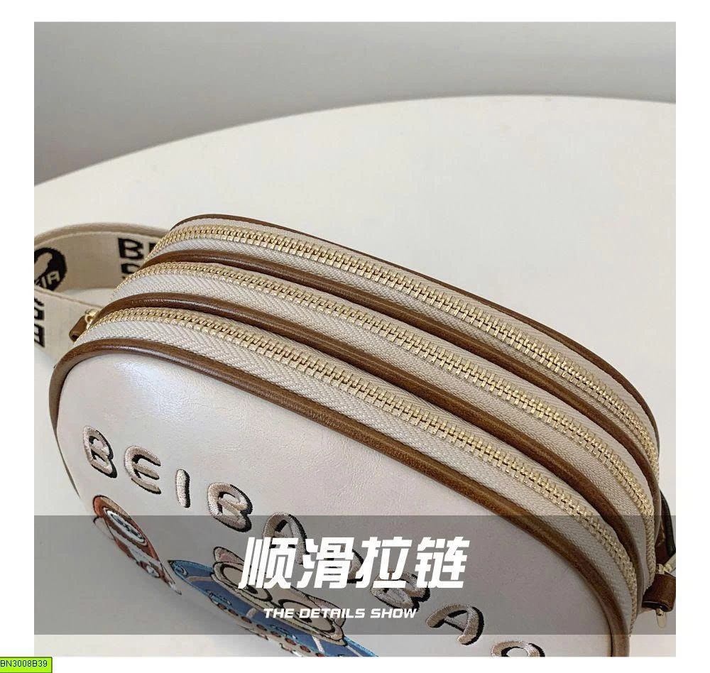 TÚI ĐEO VAI BEIBAOBAO MINI BẢN BẦU DỤC