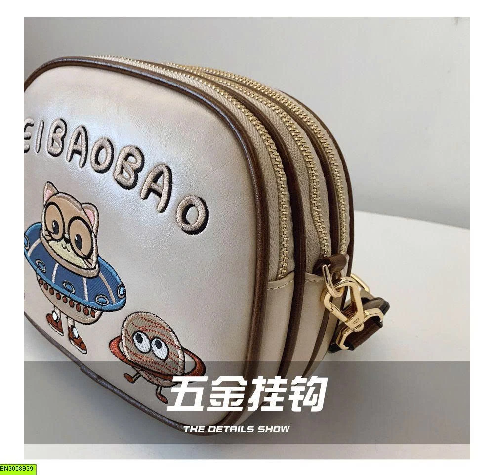 TÚI ĐEO VAI BEIBAOBAO MINI BẢN BẦU DỤC
