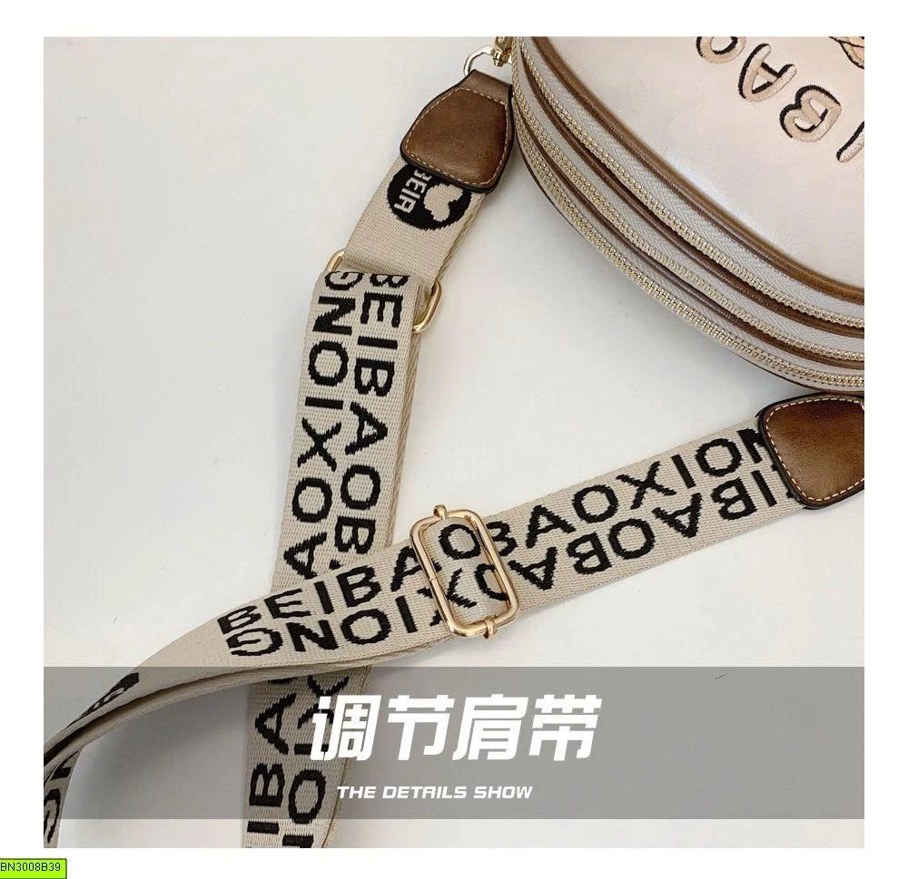 TÚI ĐEO VAI BEIBAOBAO MINI BẢN BẦU DỤC