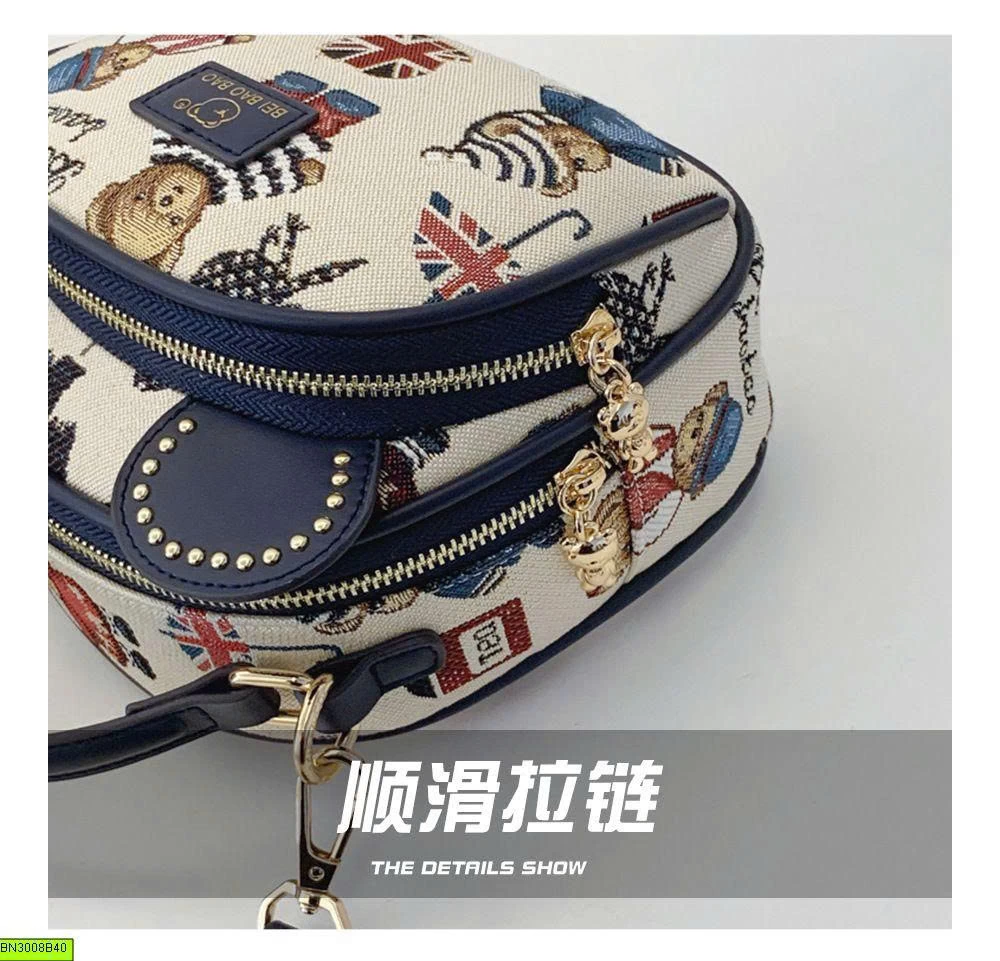 TÚI ĐEO VAI BEIBAOBAO MINI BẢN TAI GẤU