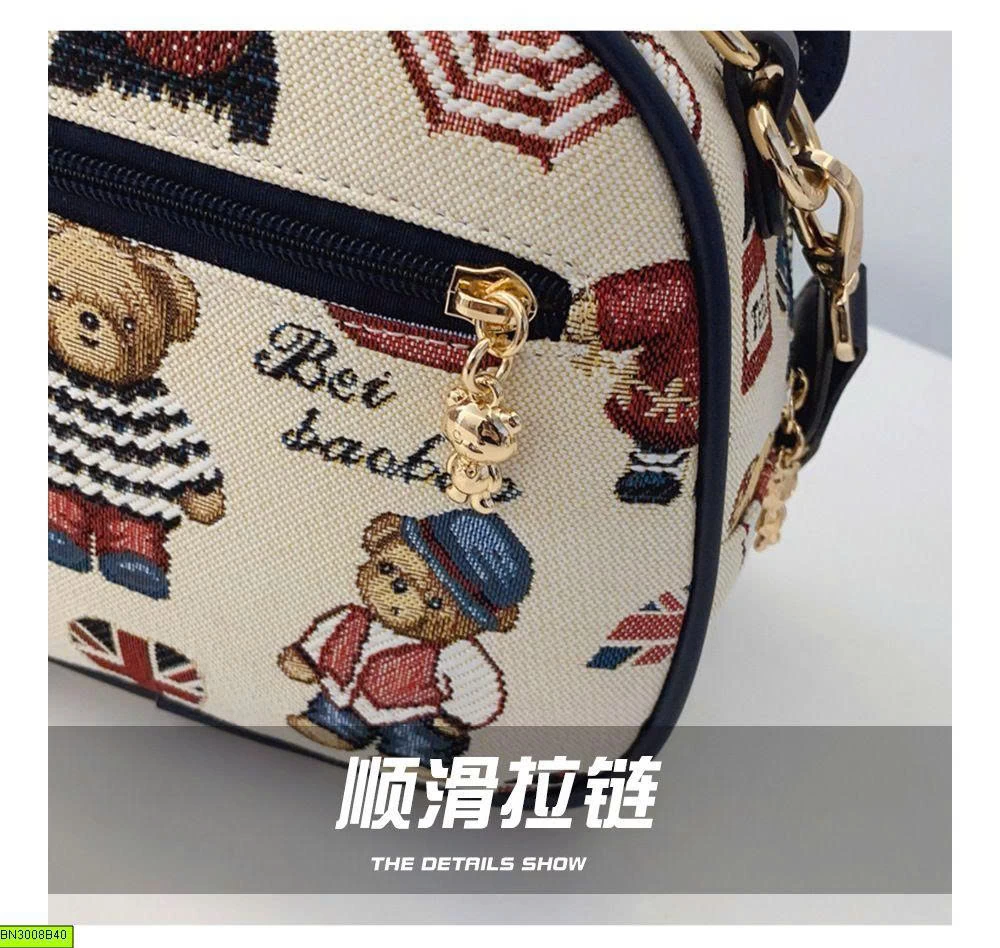 TÚI ĐEO VAI BEIBAOBAO MINI BẢN TAI GẤU