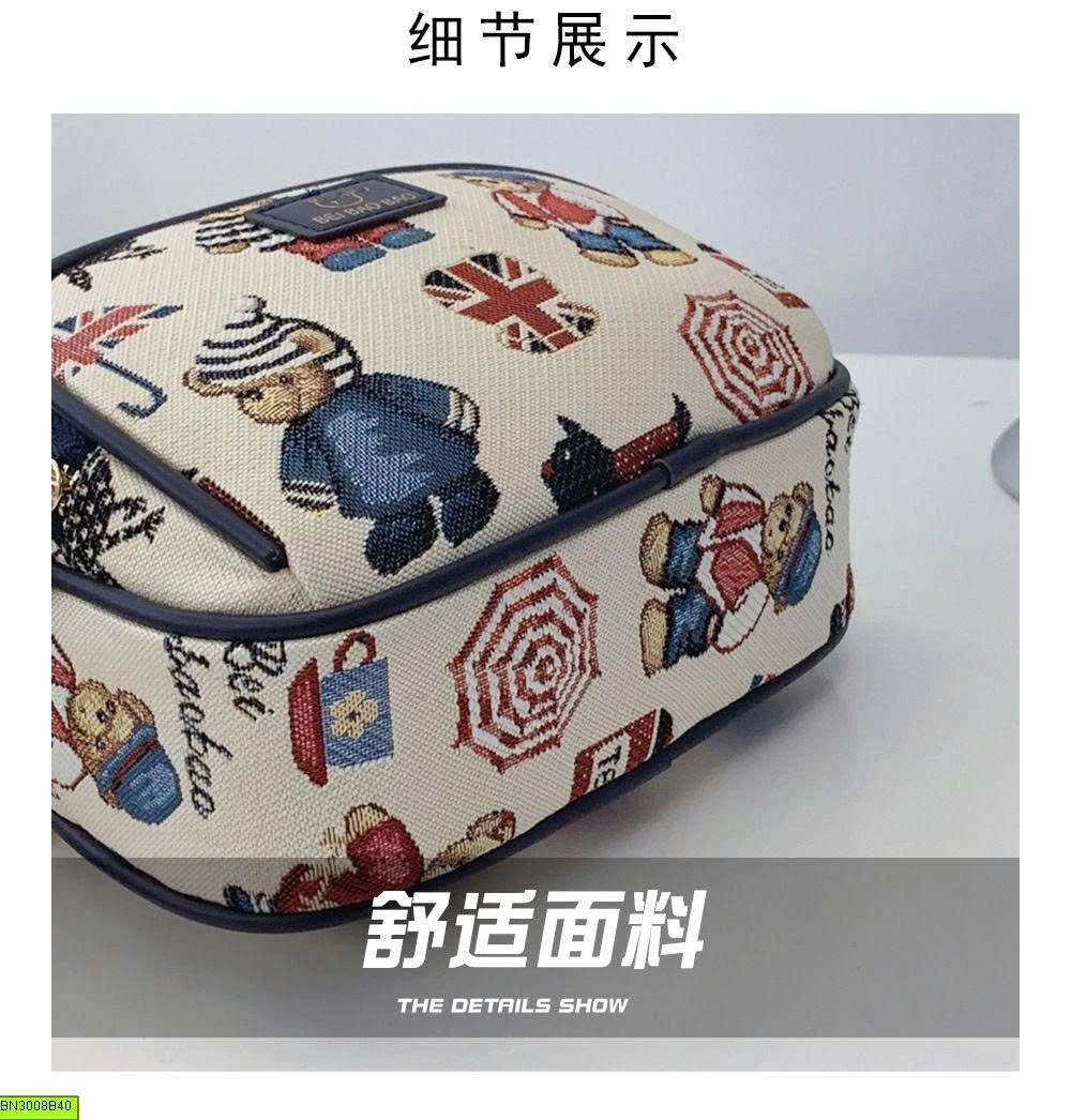 TÚI ĐEO VAI BEIBAOBAO MINI BẢN TAI GẤU