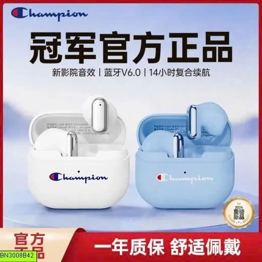 TAI NGHE BLUETOOTH CHAMPION