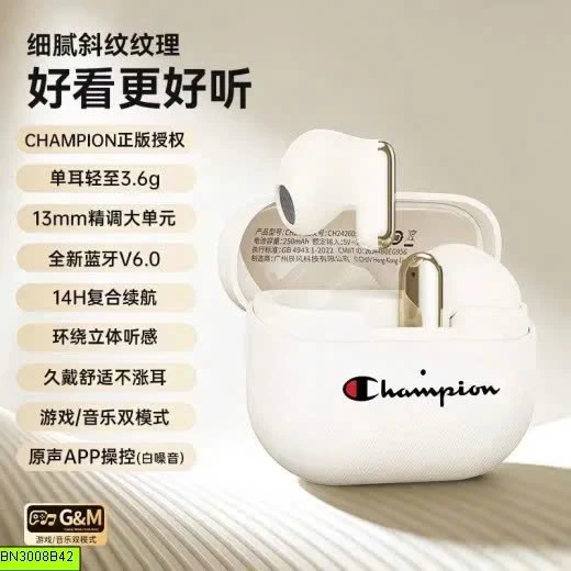 TAI NGHE BLUETOOTH CHAMPION
